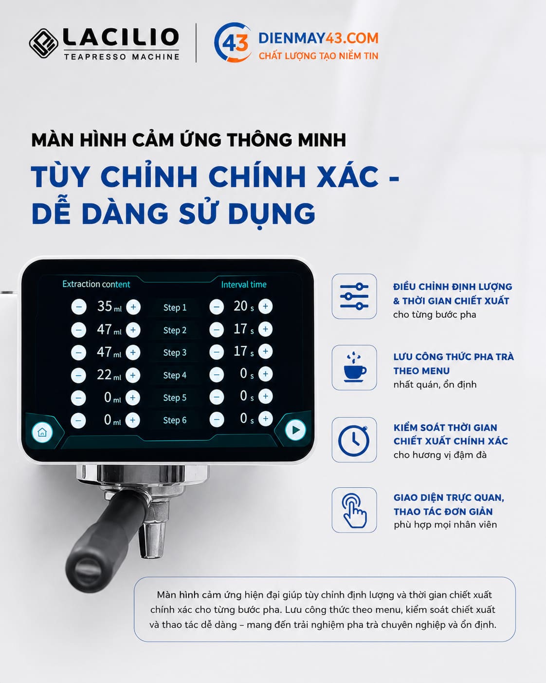 màn hình cảm ứng máy pha trà lacilio teapresso lt-300 thông minh dễ sử dụng