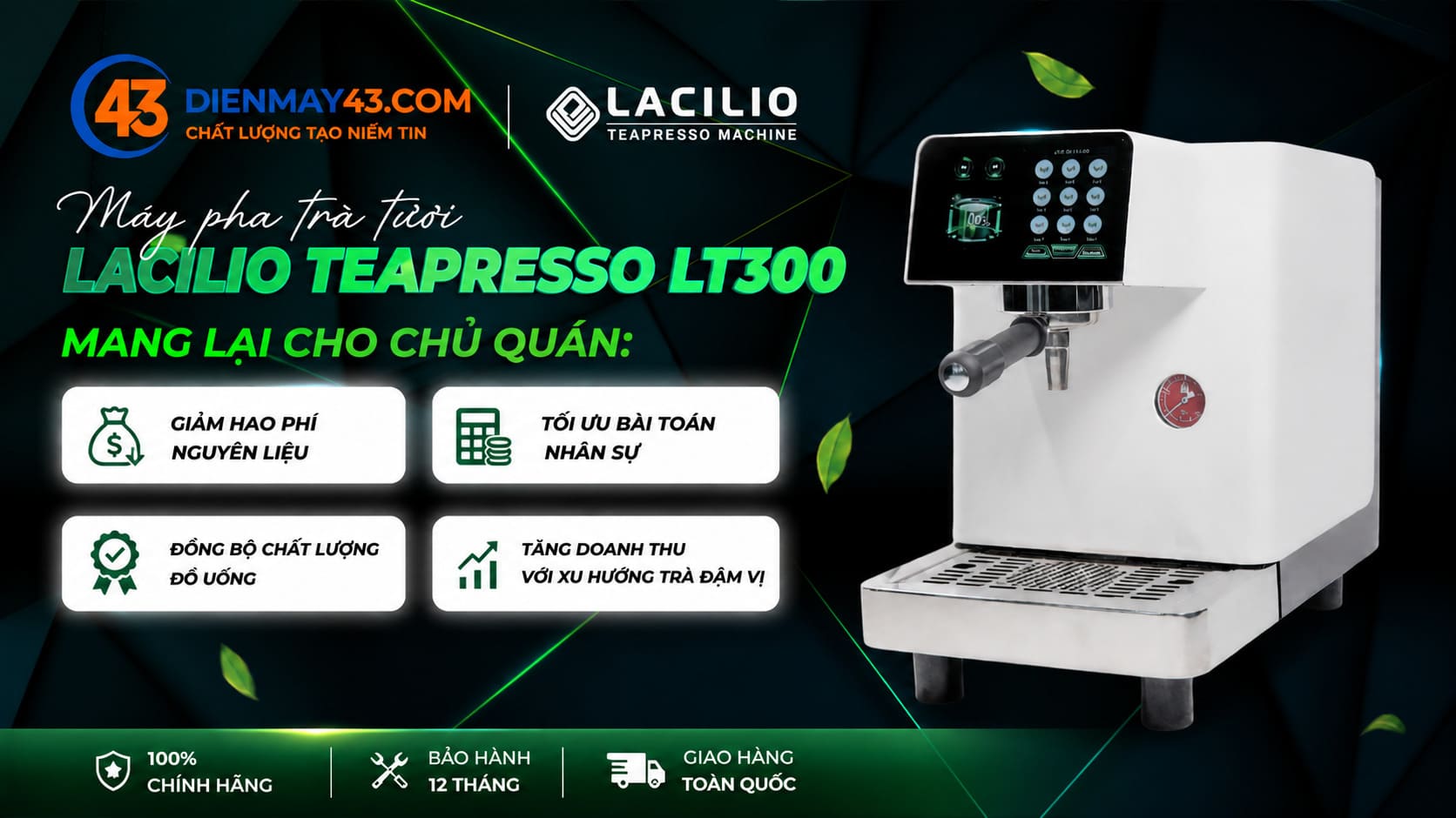 máy pha trà Lacilio Teapresso LT-300 tự động tại Đà Nẵng