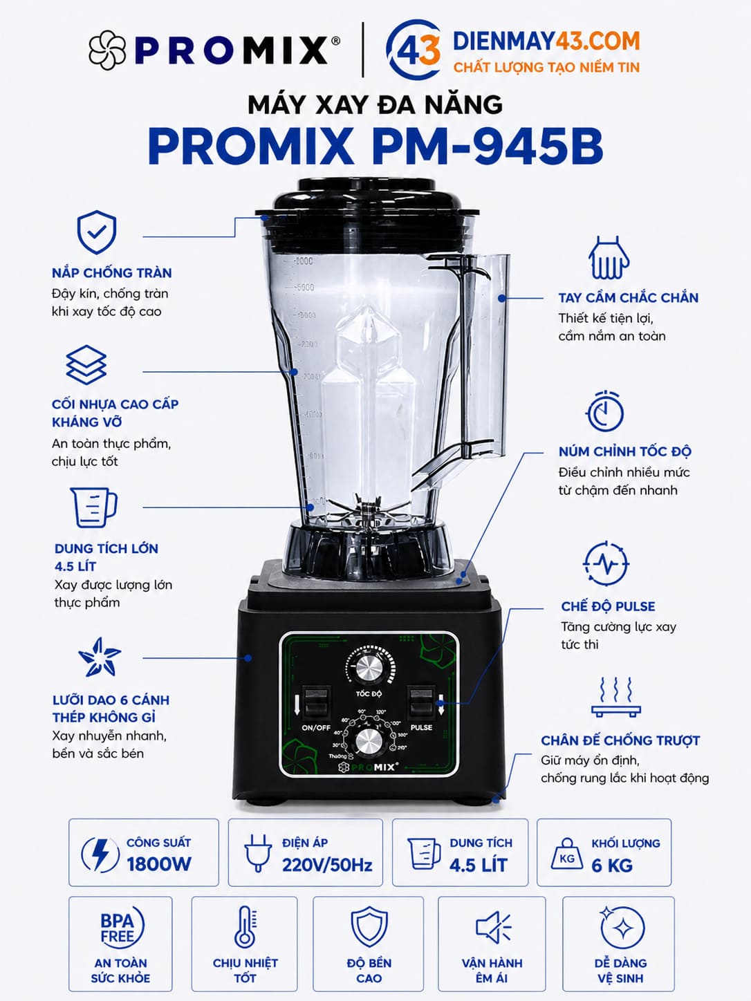 máy xay đa năng PROMIX PM-945B thân máy cứng cáp hoạt động bền bỉ trong môi trường kinh doanh