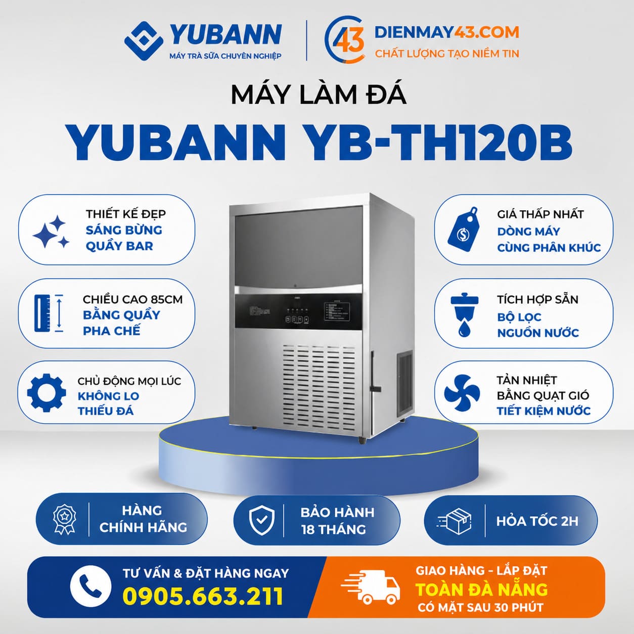 Máy làm đá Yubann YB-TH120B là dòng máy làm đá mini công suất 55kg/ngày, thiết kế nhỏ gọn phù hợp quầy bar, quán cafe và trà sữa. Sản phẩm tích hợp bộ lọc nước, làm đá nhanh, vận hành ổn định, tiết kiệm điện năng. Điện Máy 43 chuyên cung cấp và sửa máy làm đá tại Đà Nẵng, hỗ trợ nhanh 30 phút.
